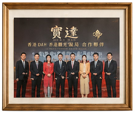 香港觀光發展局合作夥伴