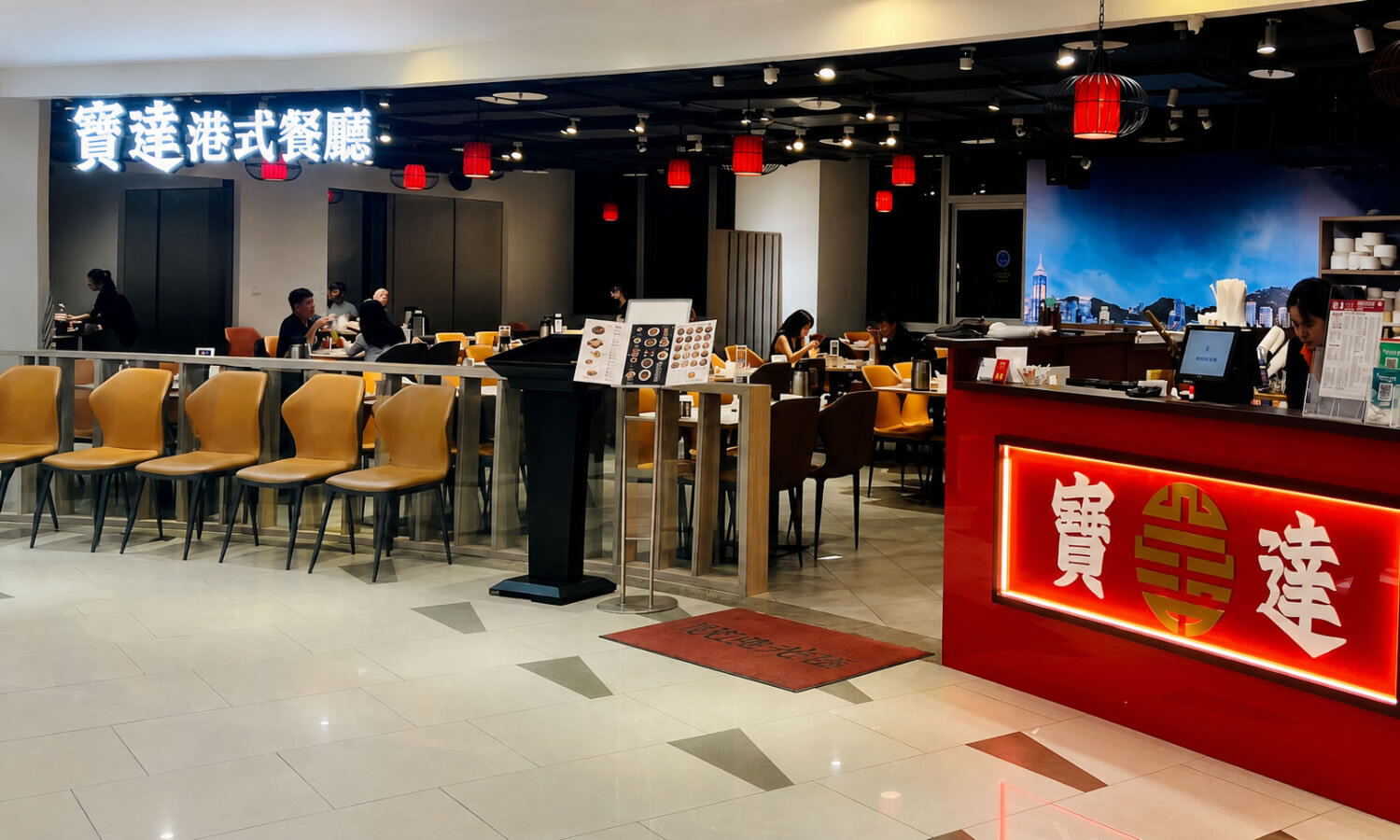 新竹6+PLAZA店門市環境